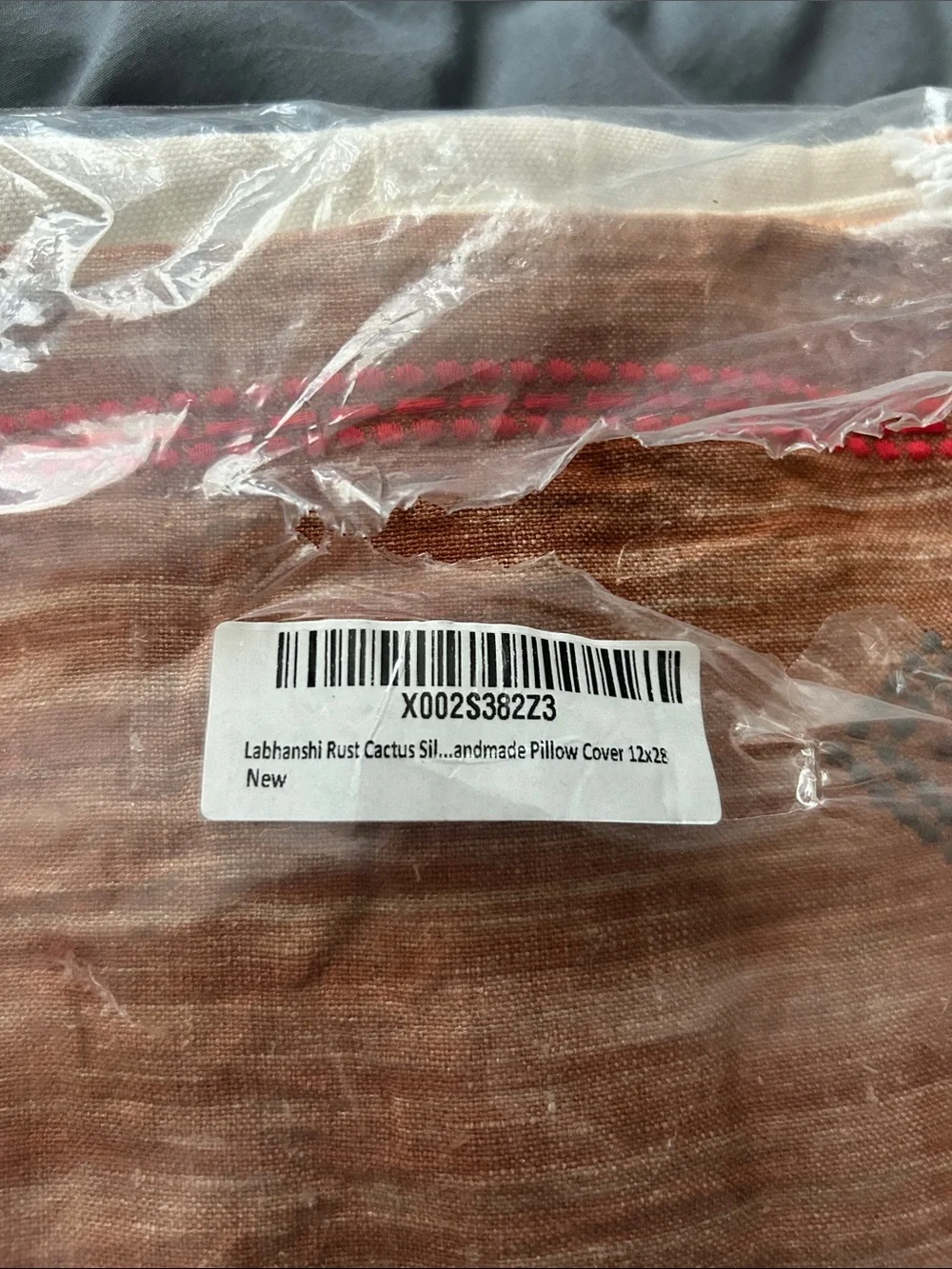 Pillow Case